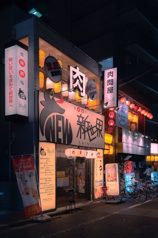 防风少年 - 肉视频在线观看